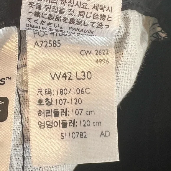 Old Navy Loose Built-In Flex Jeans - Picture 9 of 12